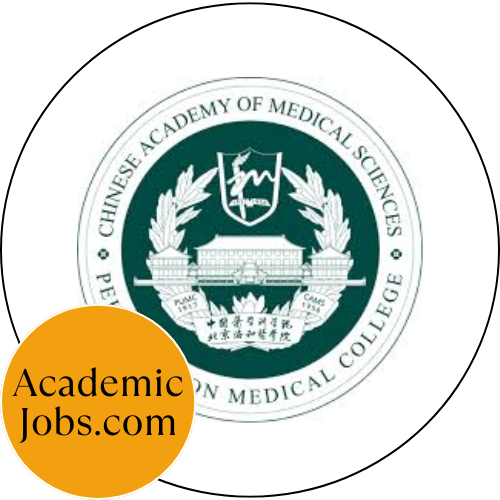 University Logo